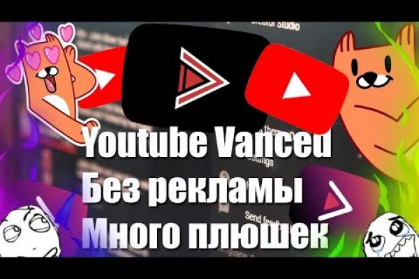 Кракен магазин нарко