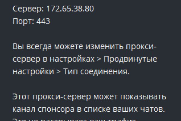 Kra13gl