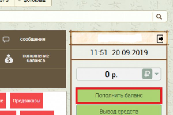 Kra13gl