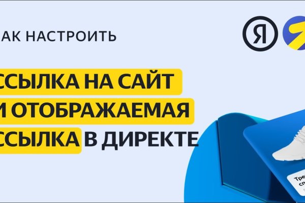 Kraken ссылка зеркало krakentor site