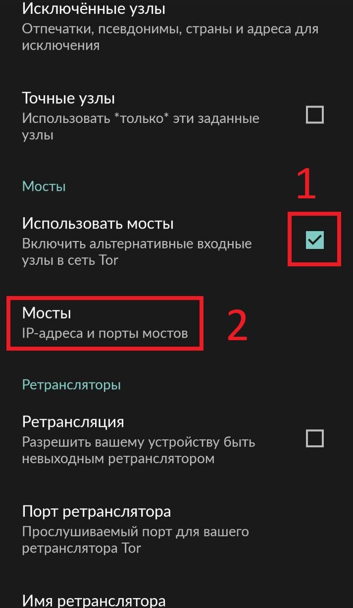Кракен ссылка vtor
