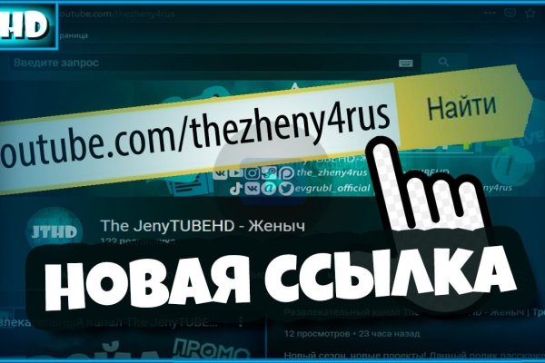 Кракен шоп нарк