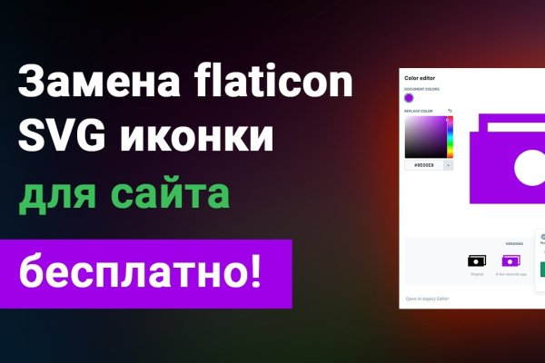 Kraken com login