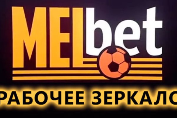 Кракен наркоторговец