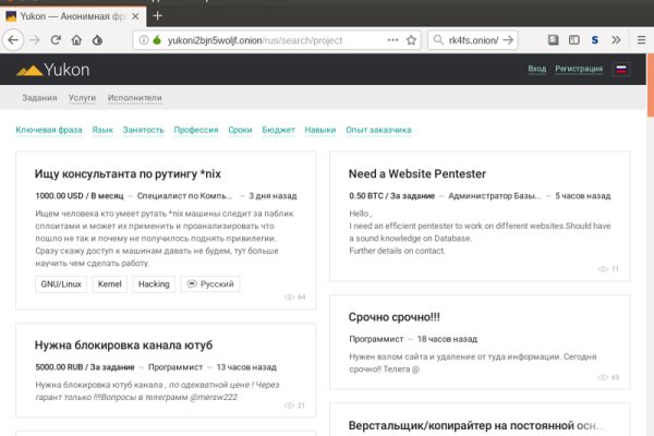 Кракен официальная kr2web in