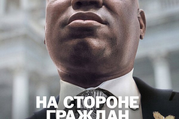 Кракен сайт kr2web in зеркало рабочее