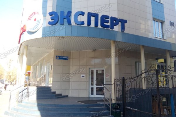 Кракен как зайти ссылка