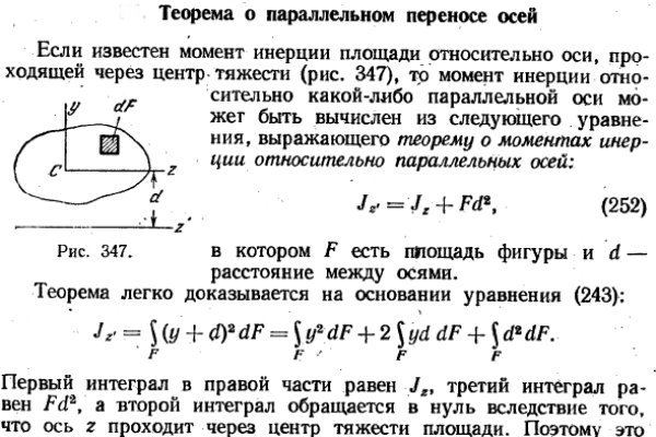 Kraken найдется все