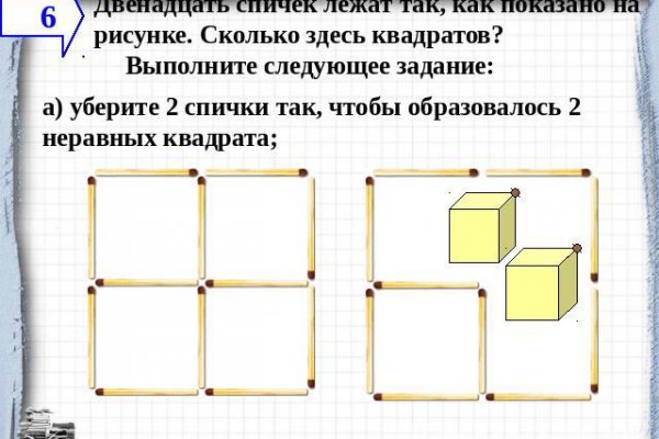 Кракен оригинальная ссылка для тор
