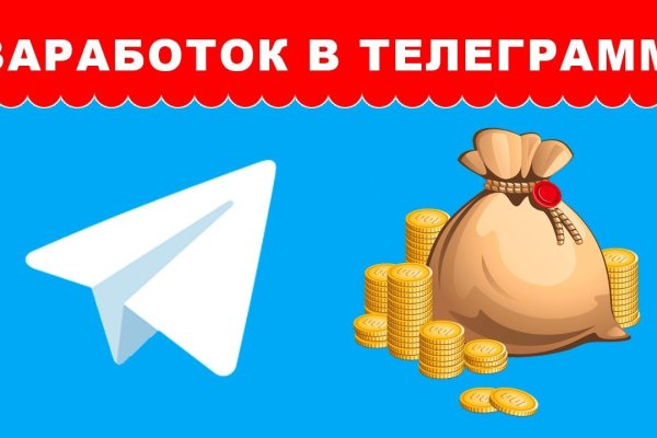 Кракен сайт что это
