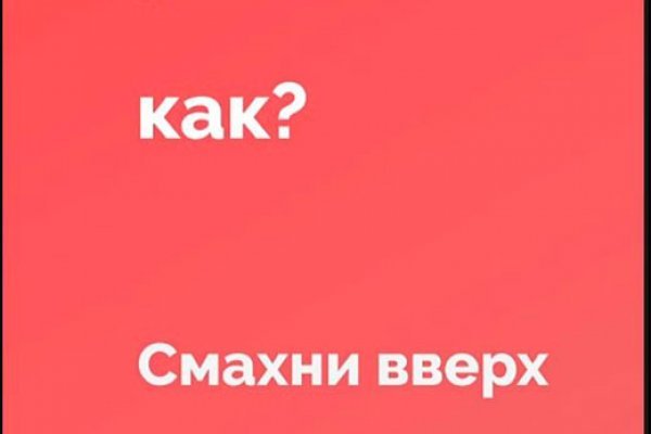Что такое kraken 2krn cc