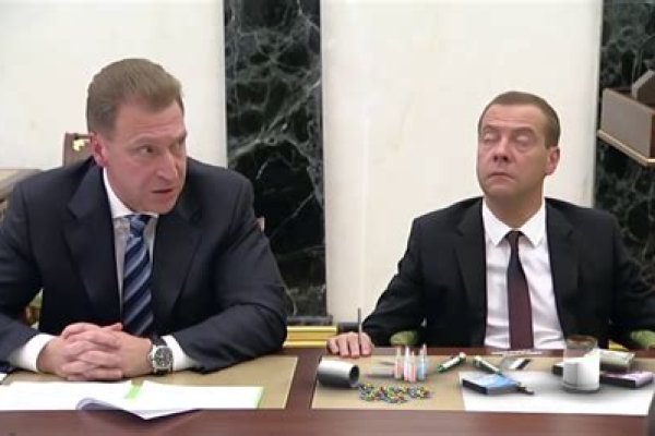 Почему не работает кракен сегодня
