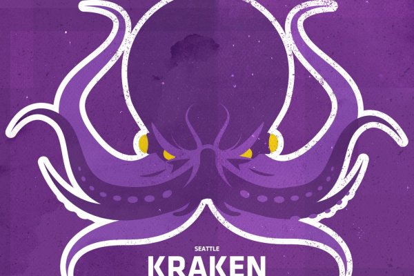 Kraken вывод денег