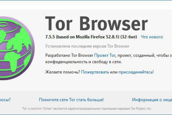 Кракен даркнет войти