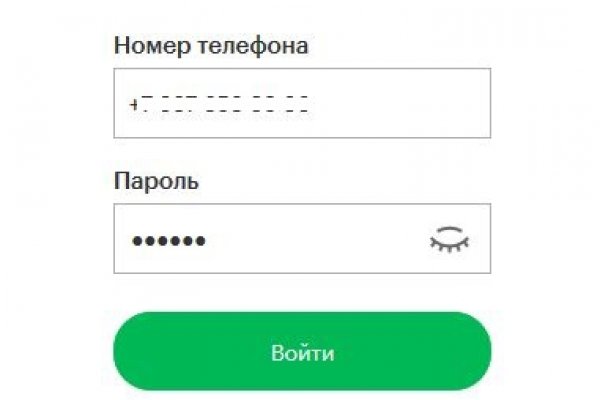 Кракен сайт ссылка kr2web in