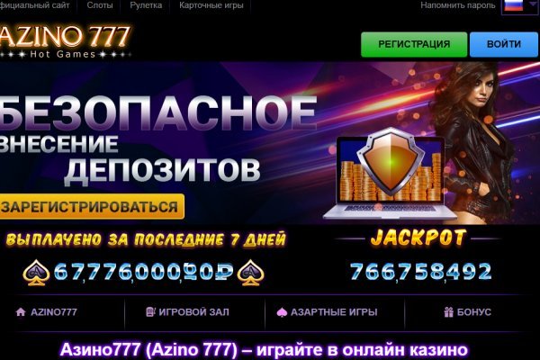 Ссылка официальный сайт кракен