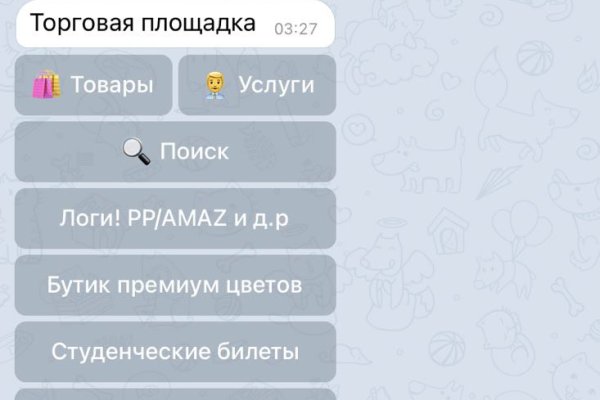 Как зарегистрироваться в kraken