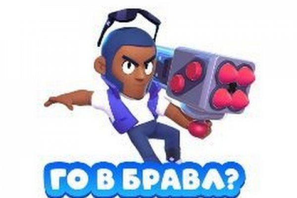 Как зайти в кракен с андроида