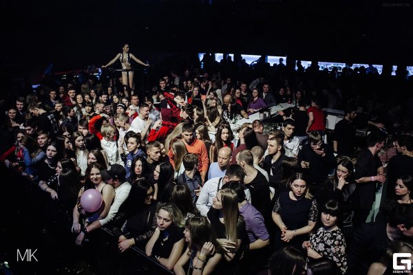 Kraken сайт krakens15 at