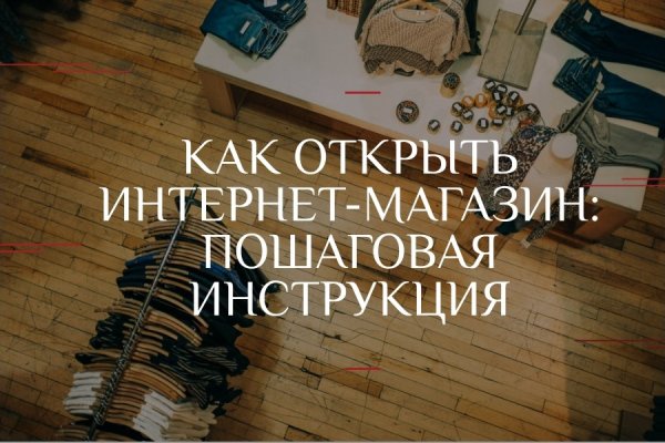 Кракен сайт даркнет зеркало