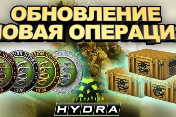 Кракен продажа