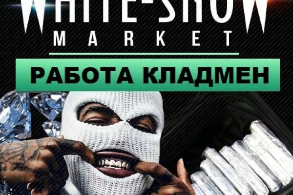 Почему кракен не блокируют