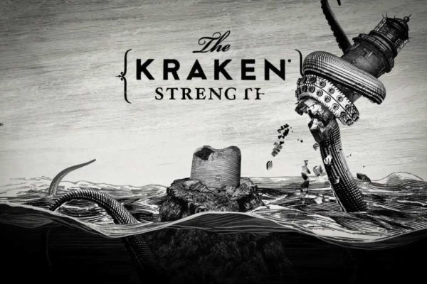 Кракен сайт 1kraken me официальный