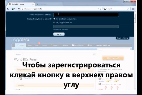 Кракен сайт 16