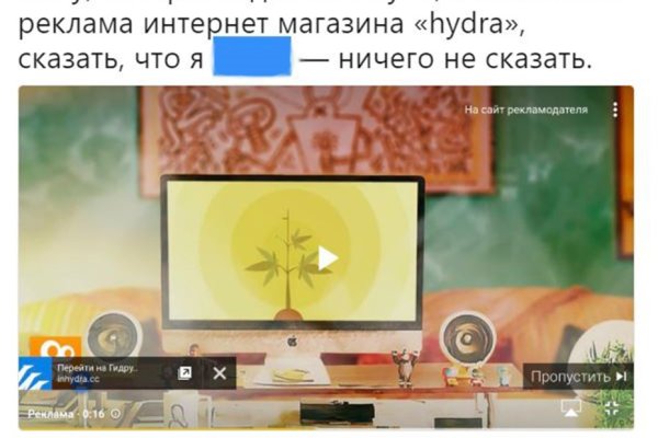 Кракен сайт kr2web in цены