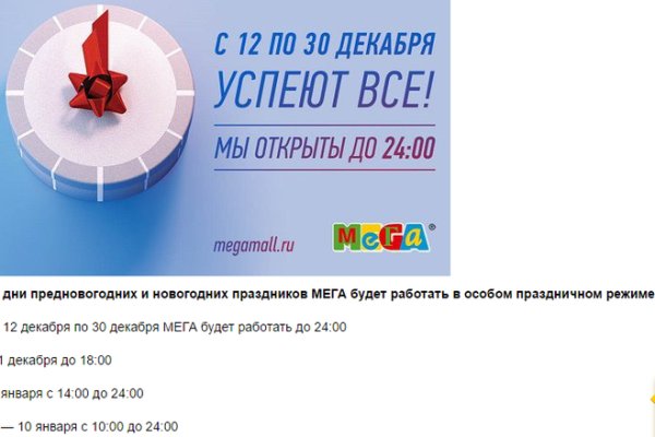 Кракен площадка kr2web in