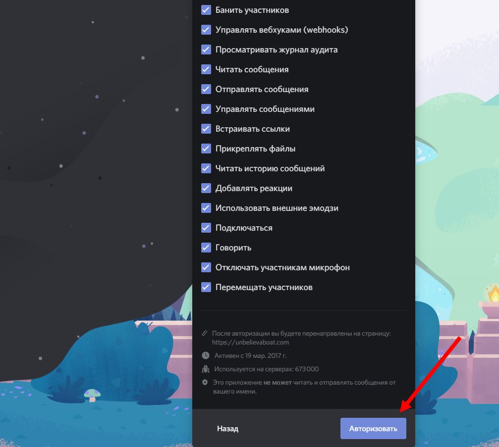Кракен ссылка зайти